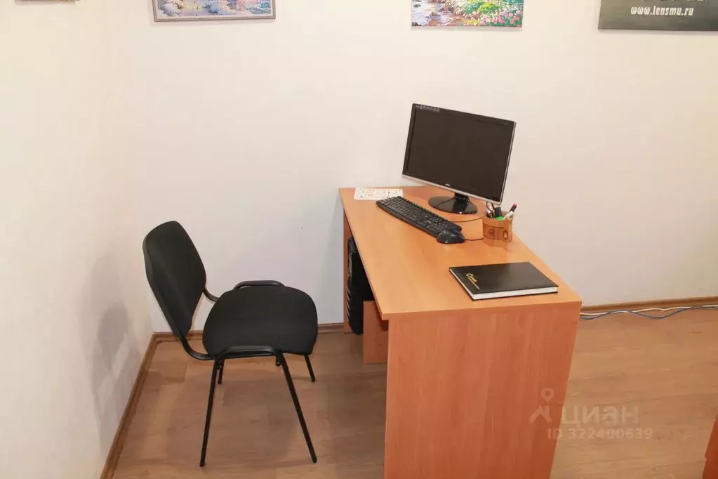 Офис в Санкт-Петербург Гражданский просп., 80К1 (8 м) - Фото 0