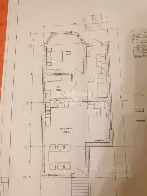 Дом в Адыгея, Тахтамукайский район, Яблоновский пгт Тоннельная ул. ... - Фото 2