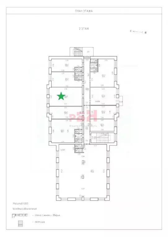 Офис в Костромская область, Кострома ул. Долматова, 17 (38 м) - Фото 2