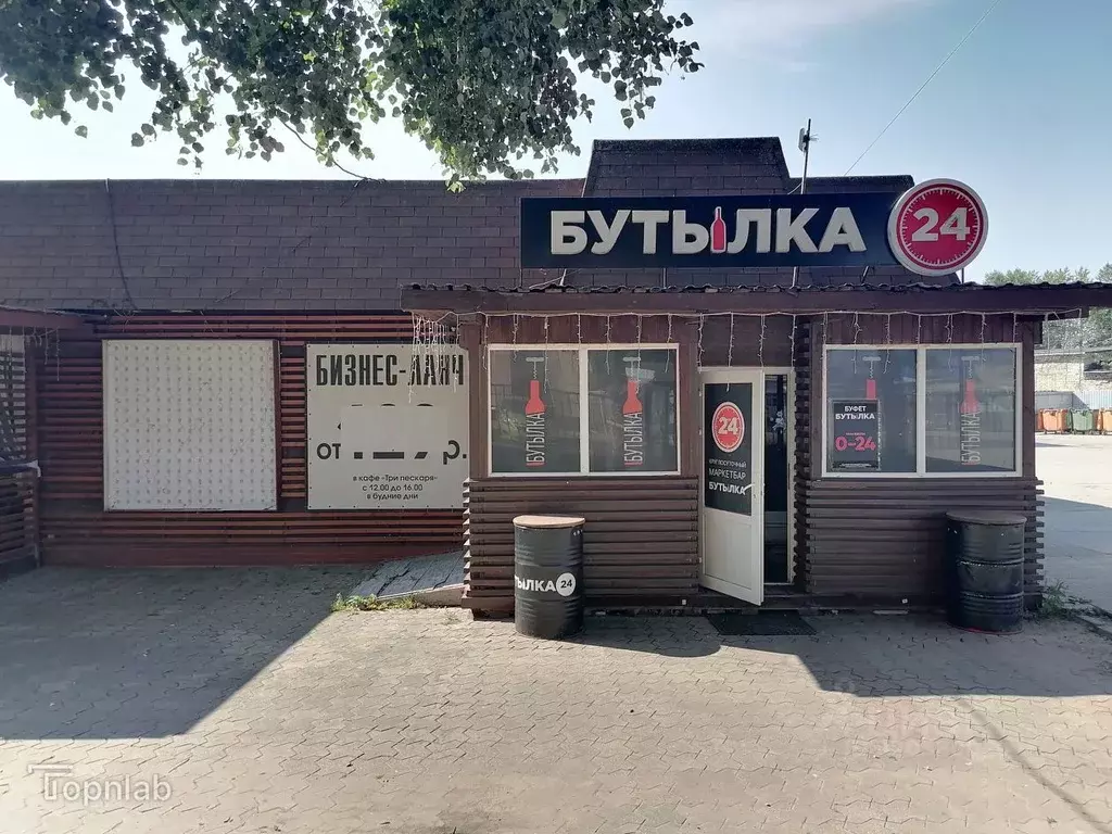 Торговая площадь в Тульская область, Новомосковск Комсомольская ул., ... - Фото 1