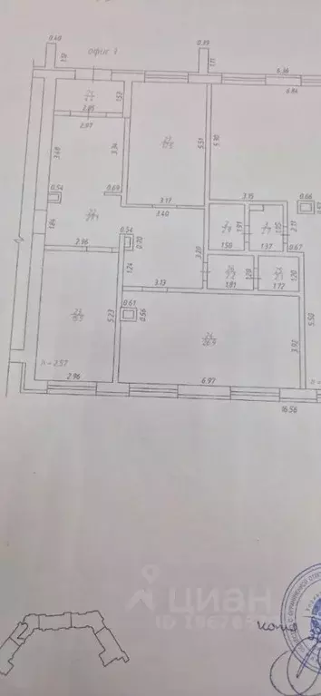 Помещение свободного назначения в Удмуртия, Ижевск ул. Максима ... - Фото 1