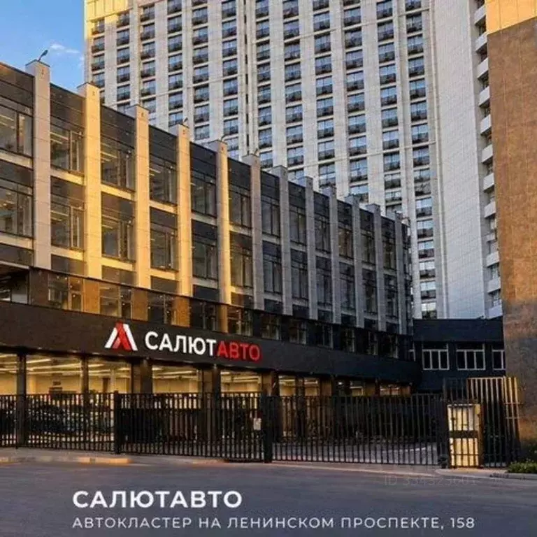 Помещение свободного назначения в Москва Ленинский просп., 158 (1200 ... - Фото 1