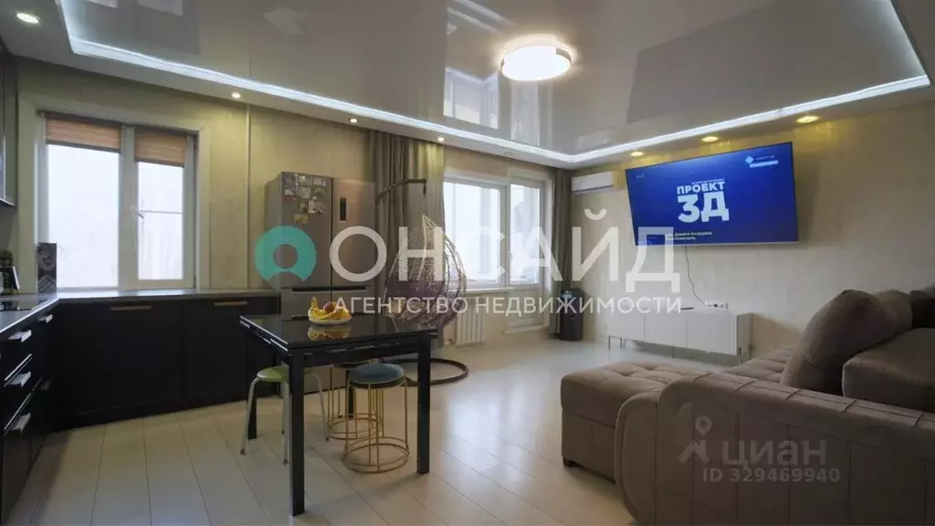 3-к кв. Бурятия, Улан-Удэ Ключевская ул., 25 (70.0 м) - Фото 1