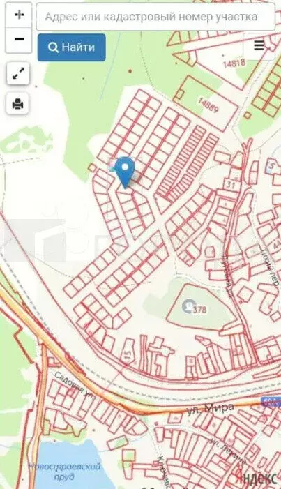 Участок в Богашёво, улица Жукова, 17 (12.46 м) - Фото 1