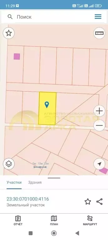 Участок в Краснодарский край, Темрюкский район, Таманское с/пос, пос. ... - Фото 2