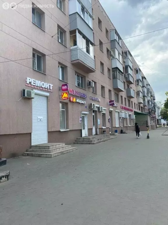 Квартира-студия: Воронеж, улица 20-летия Октября, 101 (13.2 м) - Фото 1