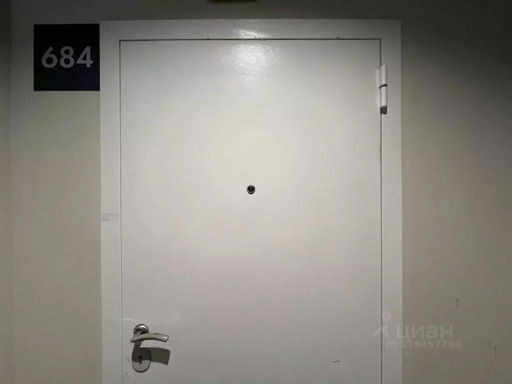 2-к кв. Москва ул. Яворки, 1к6 (51.7 м) - Фото 1