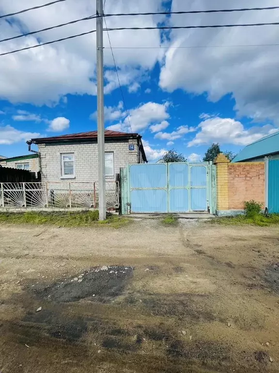 Дом 47,8 м на участке 5 сот. - Фото 0