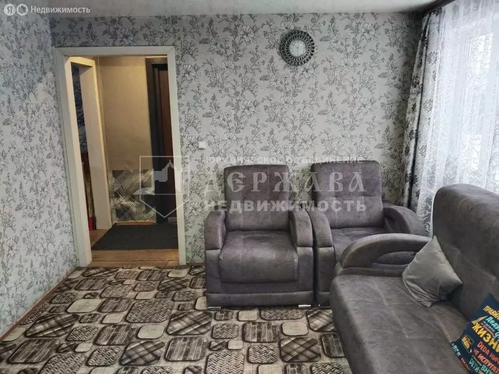 Дом в Полысаево, улица Курчатова, 29 (40.1 м) - Фото 2