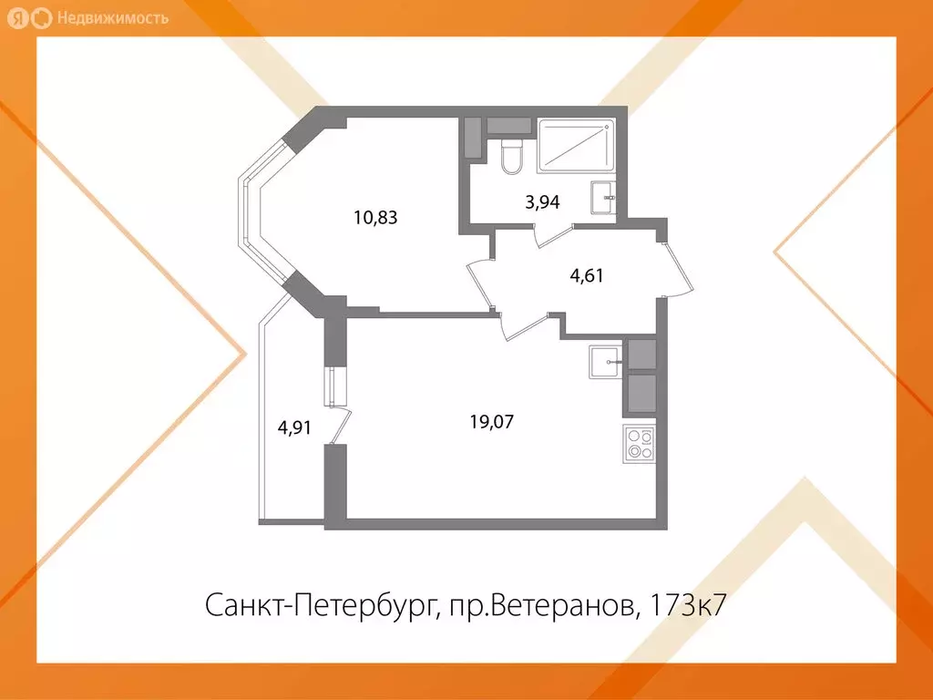 1-комнатная квартира: Санкт-Петербург, проспект Ветеранов, 173к7 (38.4 ... - Фото 1