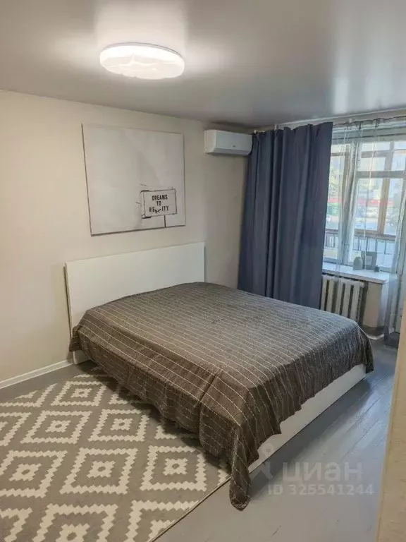 1-к кв. Москва ул. Юных Ленинцев, 7 (31.0 м) - Фото 1