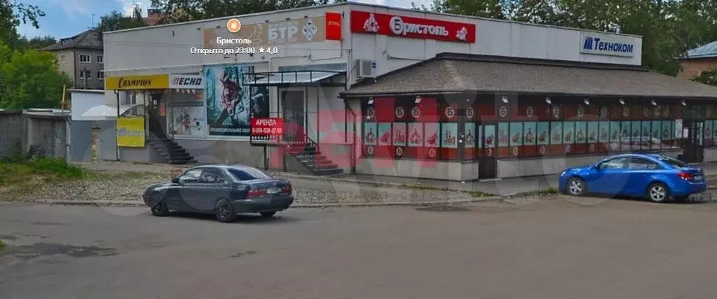 Сдам помещение свободного назначения, 95 м - Фото 1