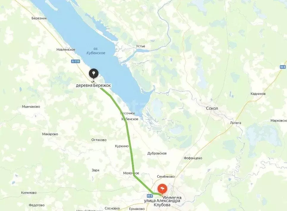 Участок в Вологодская область, Тотемский муниципальный округ, д. ... - Фото 1