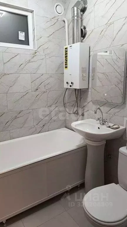 2-к кв. Ростовская область, Ростов-на-Дону ул. Герасименко, 8 (31.0 м) - Фото 1