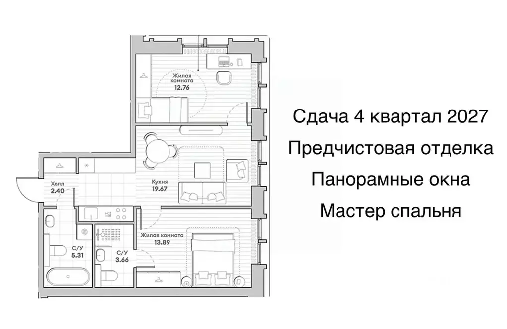 3-к кв. Москва 48-й кв-л, Среда на Кутузовском жилой комплекс (57.7 м) - Фото 1