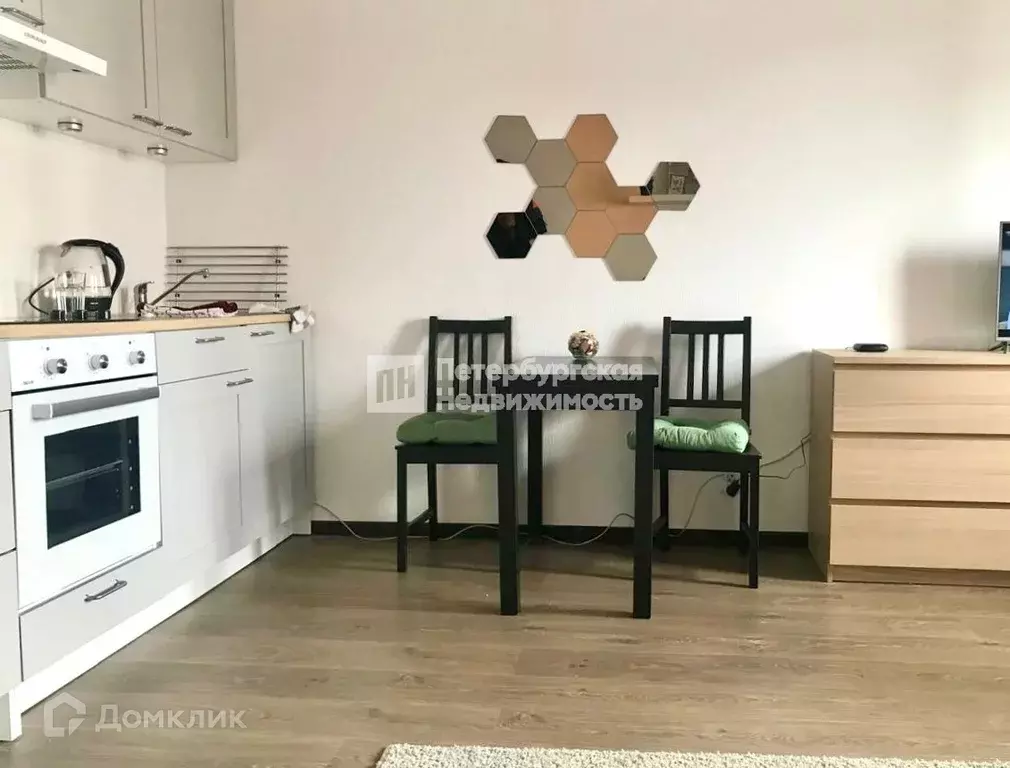 Продаётся квартира-студия, 25.1 м - Фото 1
