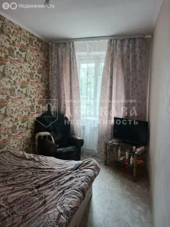 2-комнатная квартира: Топки, улица Революции, 7 (40.9 м) - Фото 1