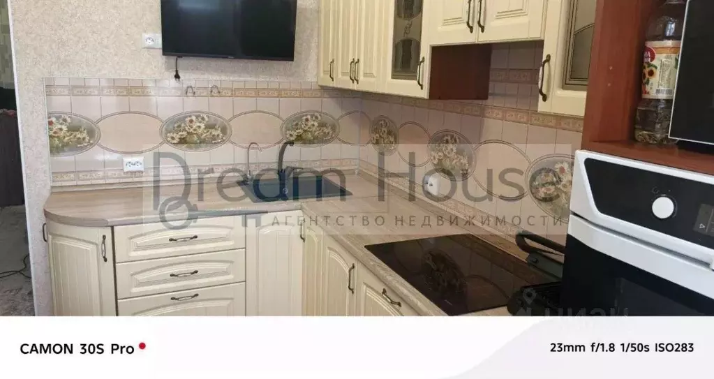 1-к кв. Московская область, Балашиха Железнодорожный мкр, ул. Андрея ... - Фото 1