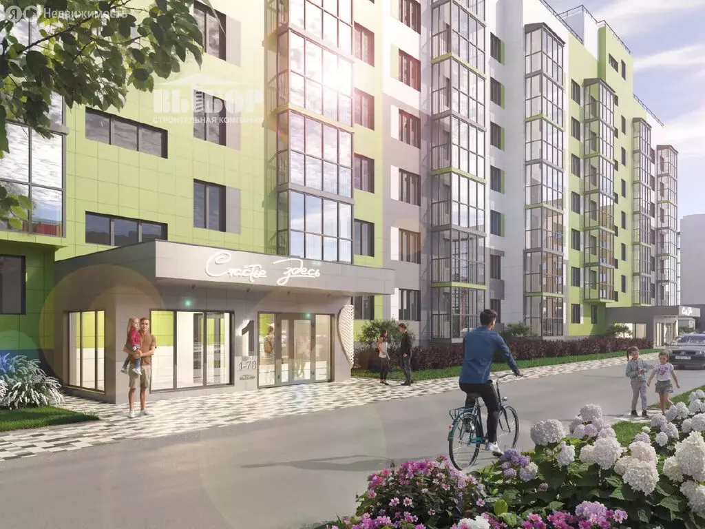 1-комнатная квартира: Ямное, Просёлочная улица, 2к5 (37.4 м) - Фото 2