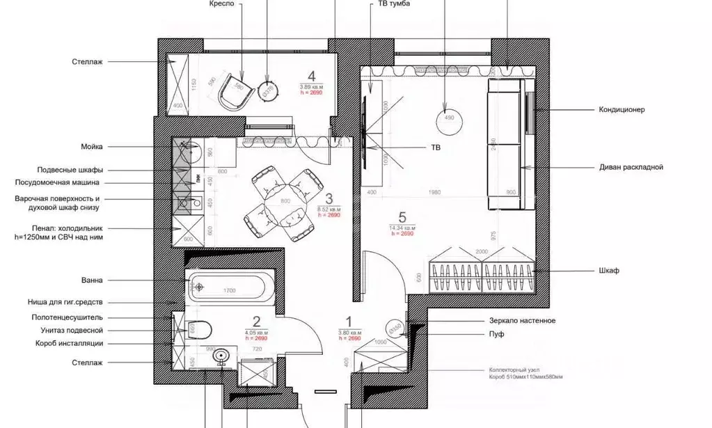 1-к кв. Татарстан, Казань ул. Назиба Жиганова, 2А (34.5 м) - Фото 2