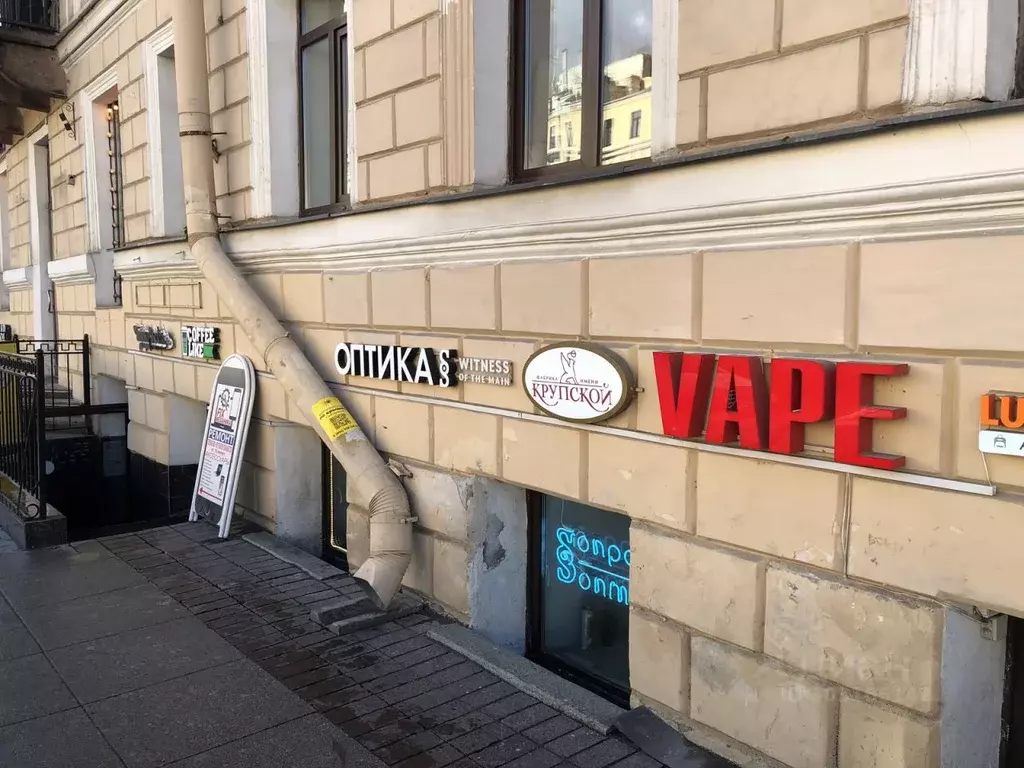 Помещение свободного назначения в Санкт-Петербург наб. Канала ... - Фото 1