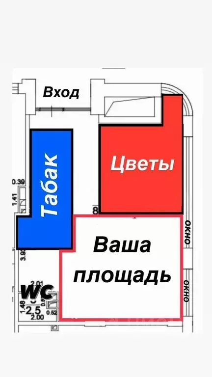 Помещение свободного назначения в Москва ш. Энтузиастов, 3к2 (12 м) - Фото 0