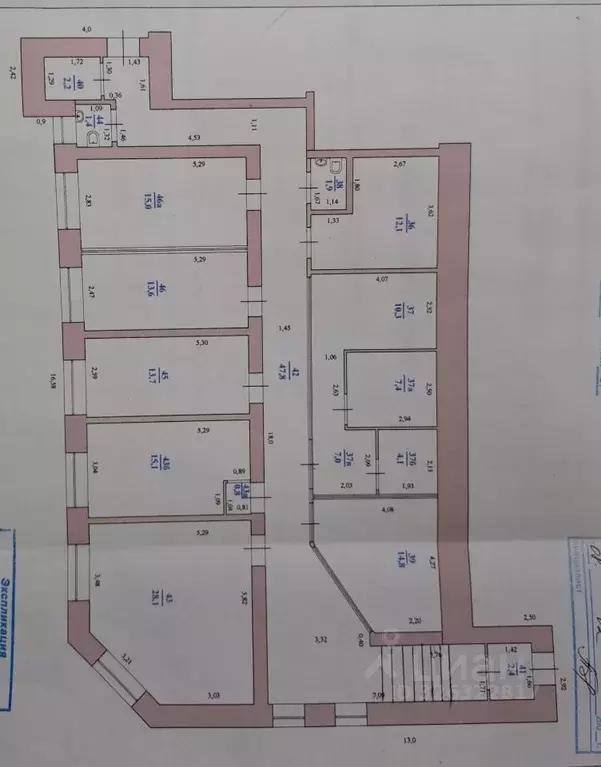 Помещение свободного назначения в Самарская область, Новокуйбышевск ... - Фото 1