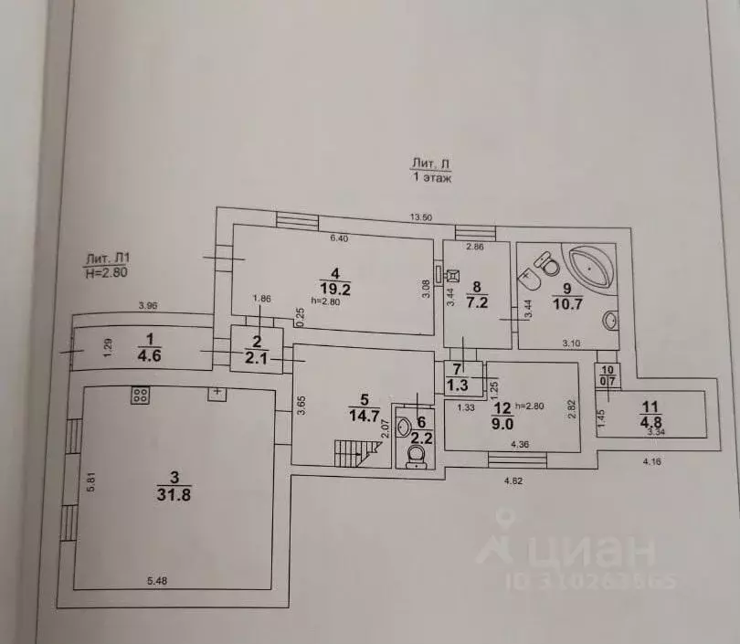 Дом в Саратовская область, Саратов ул. Имени В.Г. Рахова, 40/69 (220 ... - Фото 0