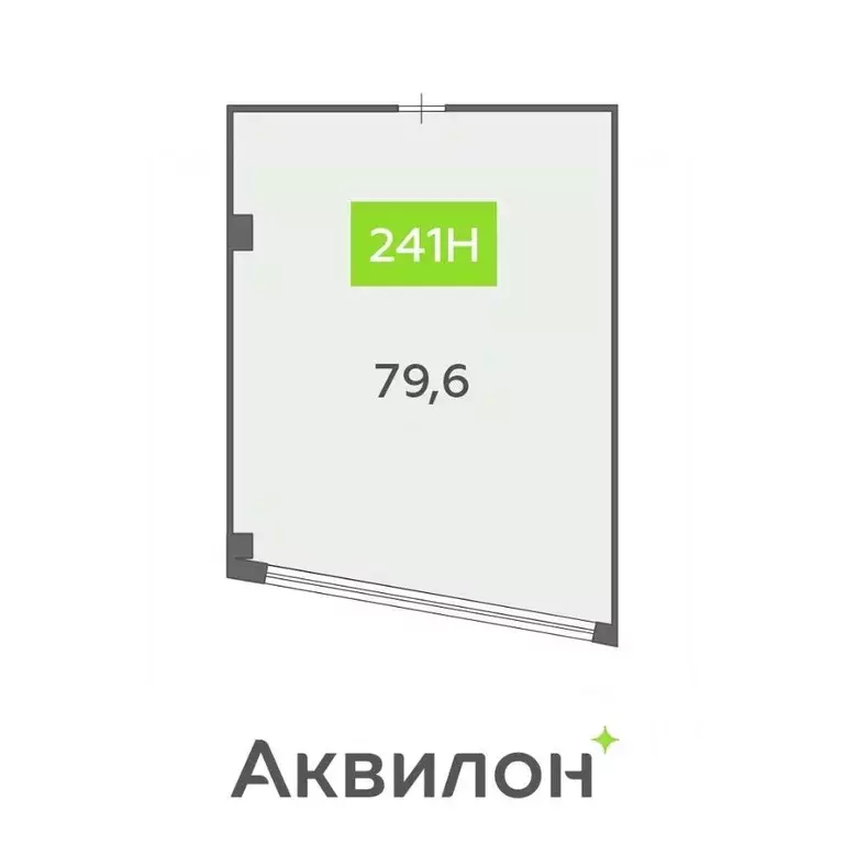 Офис в Санкт-Петербург бул. Головнина, 4 (80 м) - Фото 1