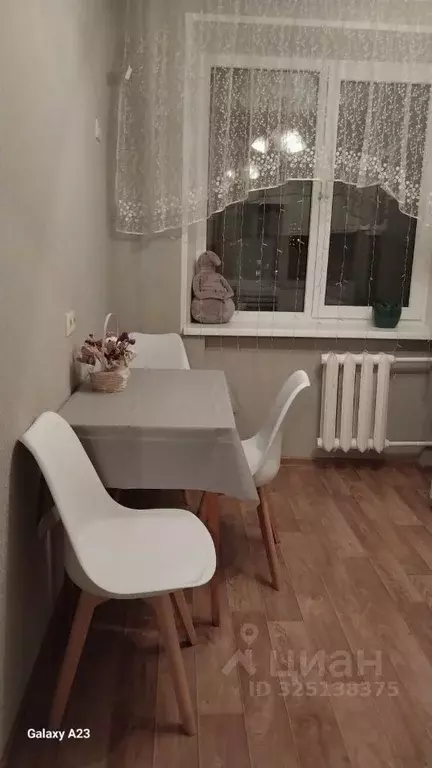 1-к кв. Москва Авангардная ул., 17 (36.3 м) - Фото 2