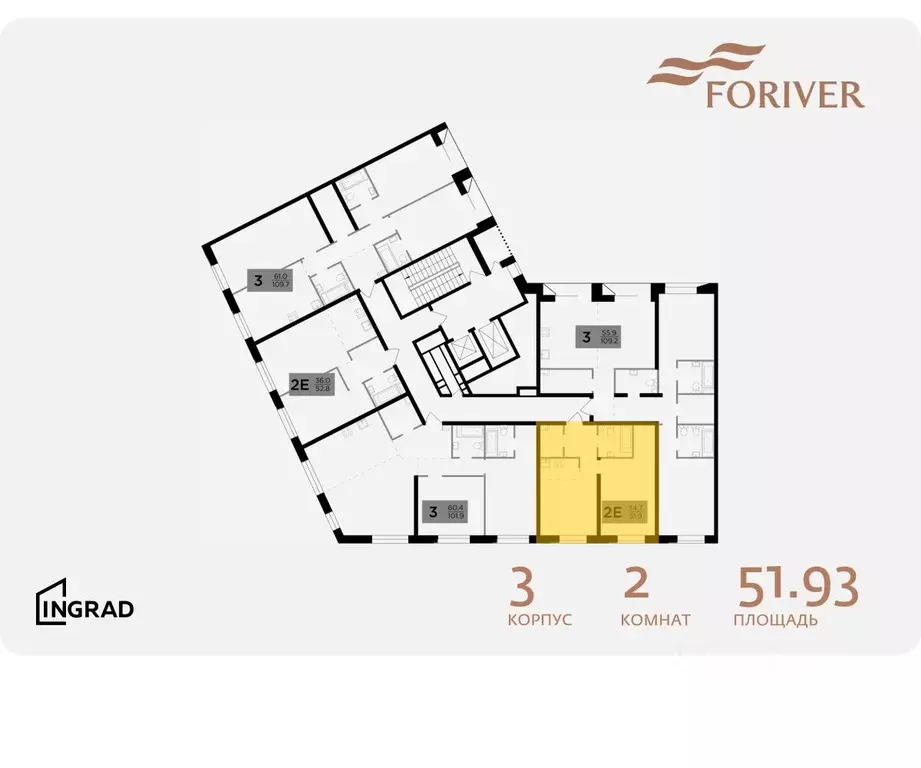 2-к кв. Москва Г мкр, Форивер жилой комплекс, 3 (51.93 м) - Фото 1