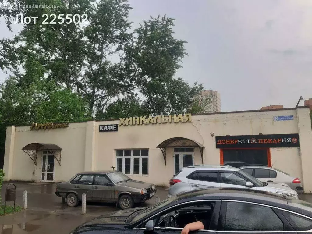 Помещение свободного назначения (280 м) - Фото 2