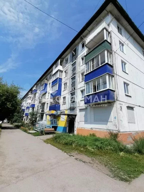 2-к. квартира, 45,9 м, 4/5 эт. - Фото 1