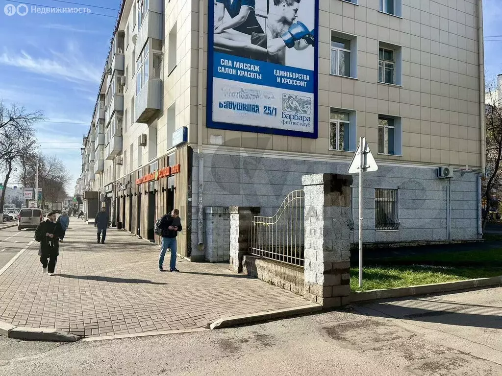 Помещение свободного назначения (129 м) - Фото 1