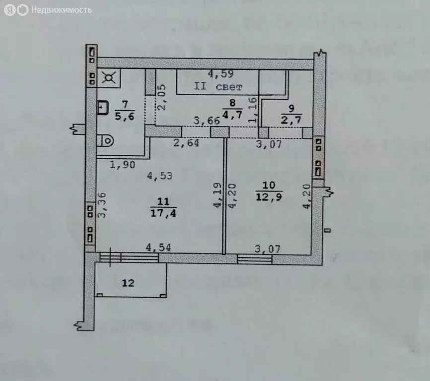 Дом в Екатеринбург, бульвар Петра Кожемяко, 2 (91 м) - Фото 2