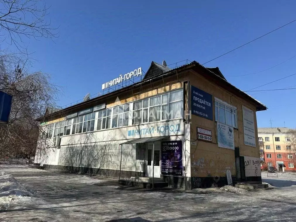 Помещение свободного назначения в Иркутская область, Усолье-Сибирское ... - Фото 2