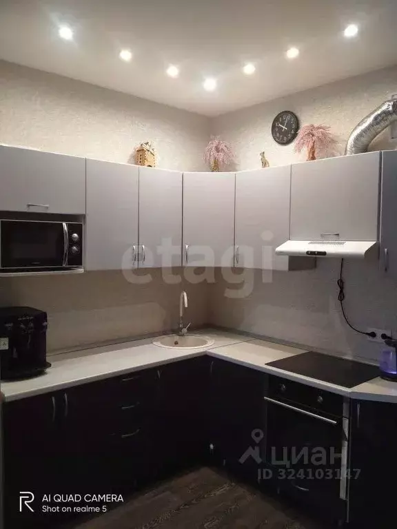 Студия Кемеровская область, Кемерово просп. Химиков, 34 (27.0 м) - Фото 1