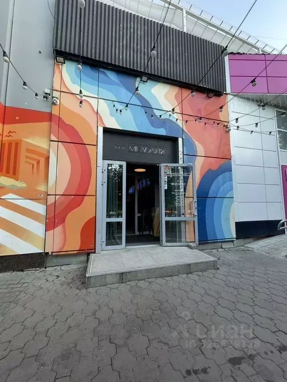 Помещение свободного назначения в Свердловская область, Екатеринбург ... - Фото 1