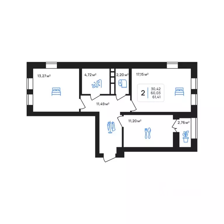 2-к кв. Липецкая область, Липецк Авторский жилрайон,  (61.55 м) - Фото 1