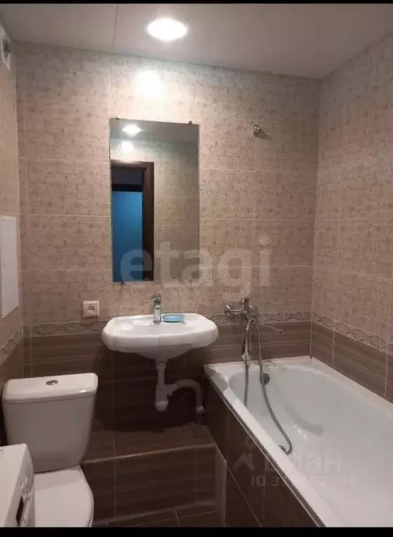 1-к кв. Ставропольский край, Ставрополь ул. Доваторцев, 63/3 (38.0 м) - Фото 0