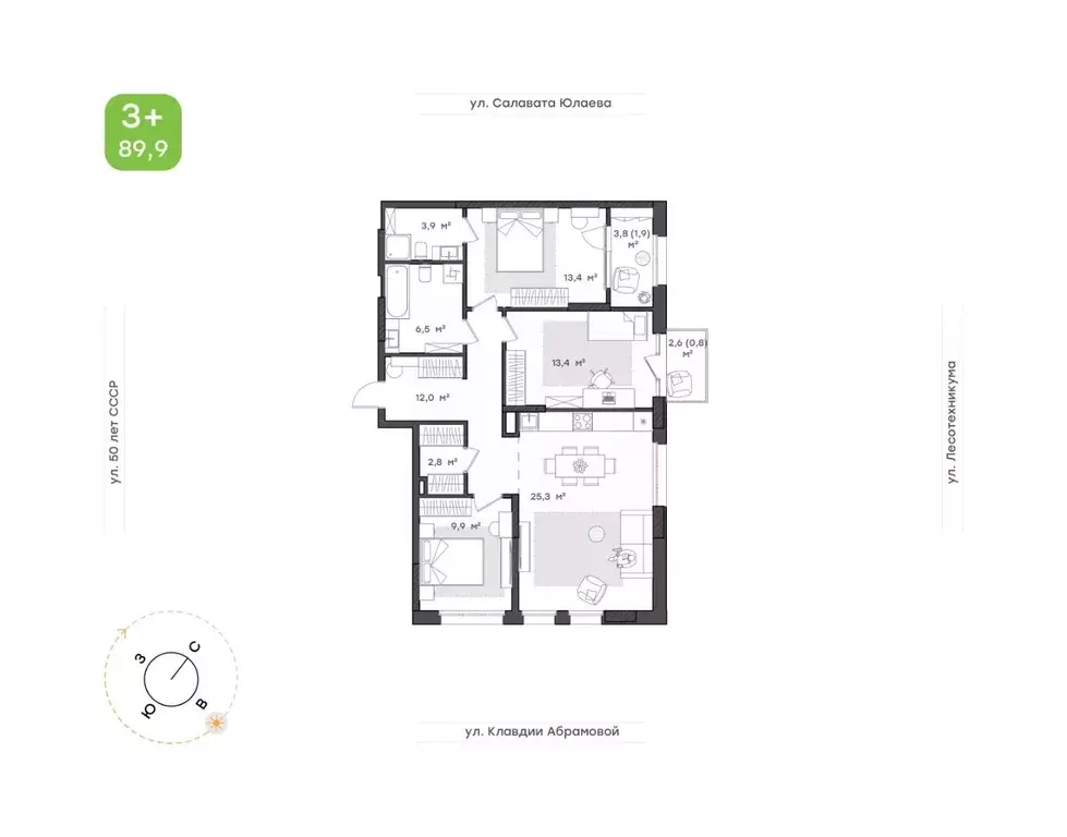 3-к кв. Башкортостан, Уфа Бионика Парк жилой комплекс, 2 (89.9 м) - Фото 1