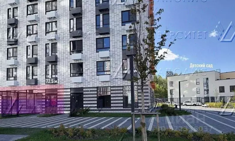 Торговая площадь в Московская область, Ленинский городской округ, ... - Фото 1