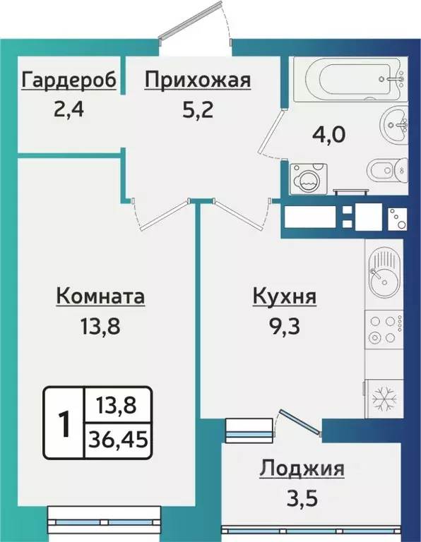 1-к кв. Удмуртия, Ижевск ул. 40 лет Победы, 121 (36.5 м) - Фото 0