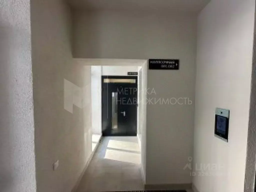 2-к кв. Тюменская область, Тюмень Новгородская ул., 20 (69.6 м) - Фото 1