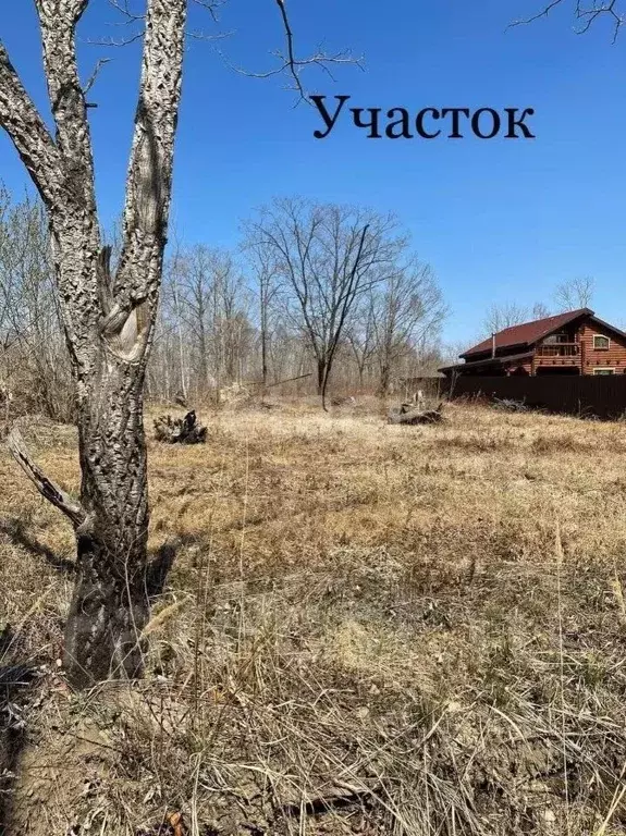 Участок в Приморский край, Владивостокский городской округ, пос. ... - Фото 0