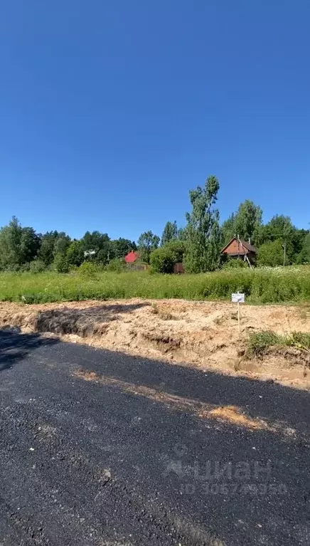 Участок в Московская область, Дмитровский городской округ, д. Гришино  ... - Фото 0