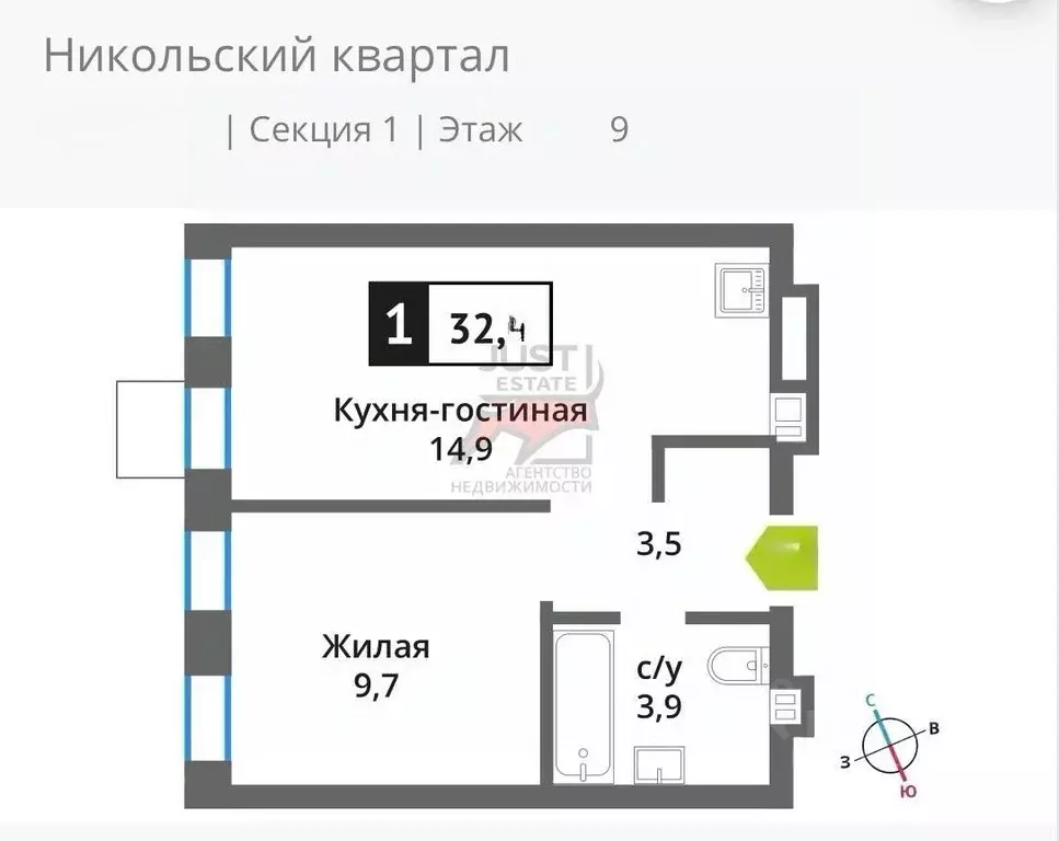 Свободной планировки кв. Московская область, Красногорск ул. ... - Фото 2