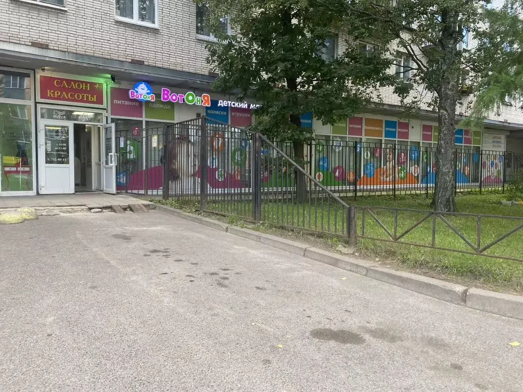 Помещение свободного назначения в Санкт-Петербург ул. Лени Голикова, ... - Фото 1