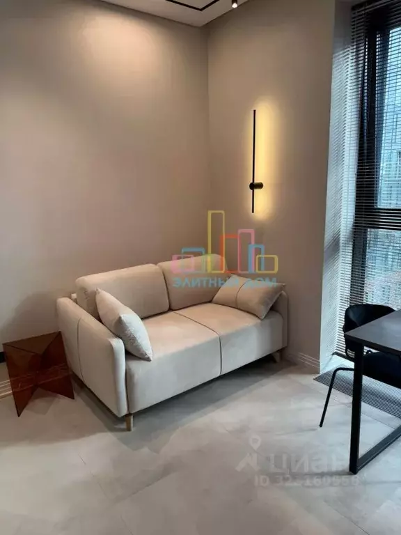 2-к кв. Москва Причальный проезд, 10к1 (37.0 м) - Фото 2