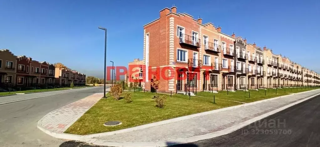 Таунхаус в Новосибирская область, с. Новолуговое, Березки-2 мкр, 5-й ... - Фото 1